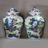 Y875 Pair of Chinese wucai baluster jars and covers