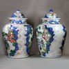 Y875 Pair of Chinese wucai baluster jars and covers