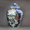 Y875 Pair of Chinese wucai baluster jars and covers