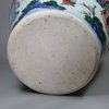 Y875 Pair of Chinese wucai baluster jars and covers