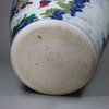 Y875 Pair of Chinese wucai baluster jars and covers