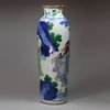 Y876 Small Chinese wucai sleeve vase, Chongzheng (1628-43)