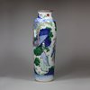 Y876 Small Chinese wucai sleeve vase, Chongzheng (1628-43)