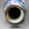 Y876 Small Chinese wucai sleeve vase, Chongzheng (1628-43)