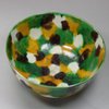 Y877 Small Chinese biscuit famille verte bowl, Kangxi (1662-1722)