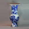Y87 Blue and white yen yen vase, Kangxi (1662-1722)