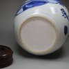 Y894 Blue and white ginger jar, Kangxi (1662-1722)