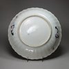 Y900 Famille verte armorial lobed 'Province' dish, Kangxi period