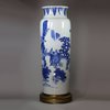 Y907 Large Chinese blue and white sleeve vase (rolwagen)