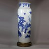 Y907 Large Chinese blue and white sleeve vase (rolwagen)