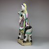 Y913 Famille rose equestrian figure of Wang Zhaojun