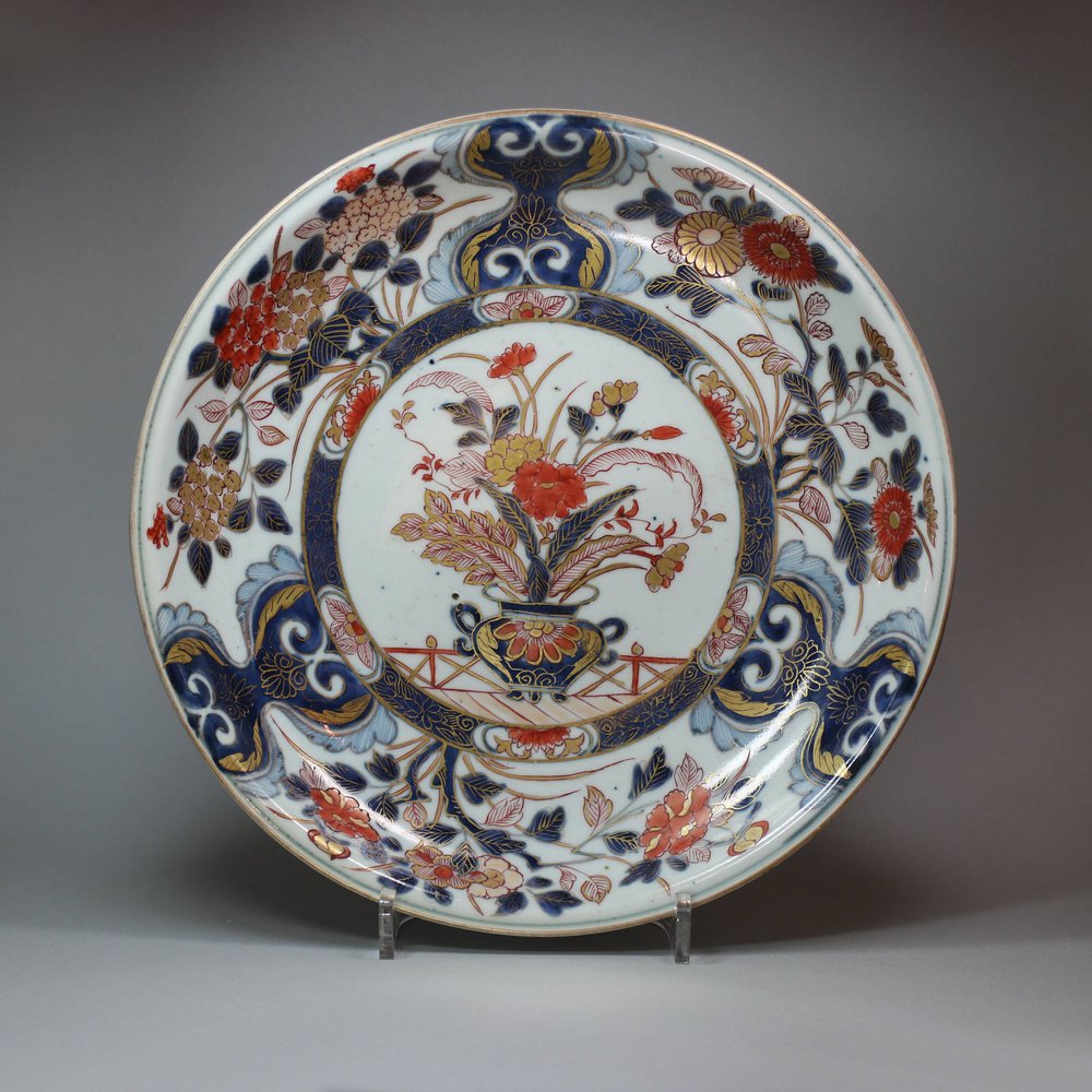 Y926 Japanese imari dish, Arita c. 1690-1720