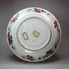 Y926 Japanese imari dish, Arita c. 1690-1720