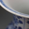 Y952 Blue and white baluster vase, Kangxi (1662-1722)