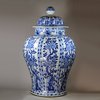 Y953 Large Chinese blue and white octagonal baluster jar and cover