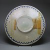 Y954 Small Italian Deruta maiolica dish, c. 1500