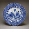 Y958 Famille verte dish, Kangxi (1662-1722)