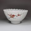 Y972 Small Japanese Kakiemon fluted bowl, 17th century