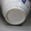 Y974 Small Japanese Kaiemon ovoid vase, c. 1700