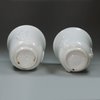 Y975 Pair of Chinese blanc de chine libation cups