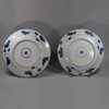 Y979 Set of four Chinese blue and white plates, 18th century