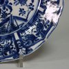 Y979 Set of four Chinese blue and white plates, 18th century