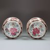 Y981 Pair of famille rose circular salts, Yongzheng (1723-35)