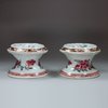 Y981 Pair of famille rose circular salts, Yongzheng (1723-35)