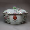 Y989 Rare famille rose 'double peacock' octagonal tureen and cover