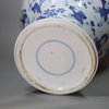 Y990 Blue and white 'hundred boys' baluster jar and cover