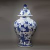 Y990 Blue and white 'hundred boys' baluster jar and cover