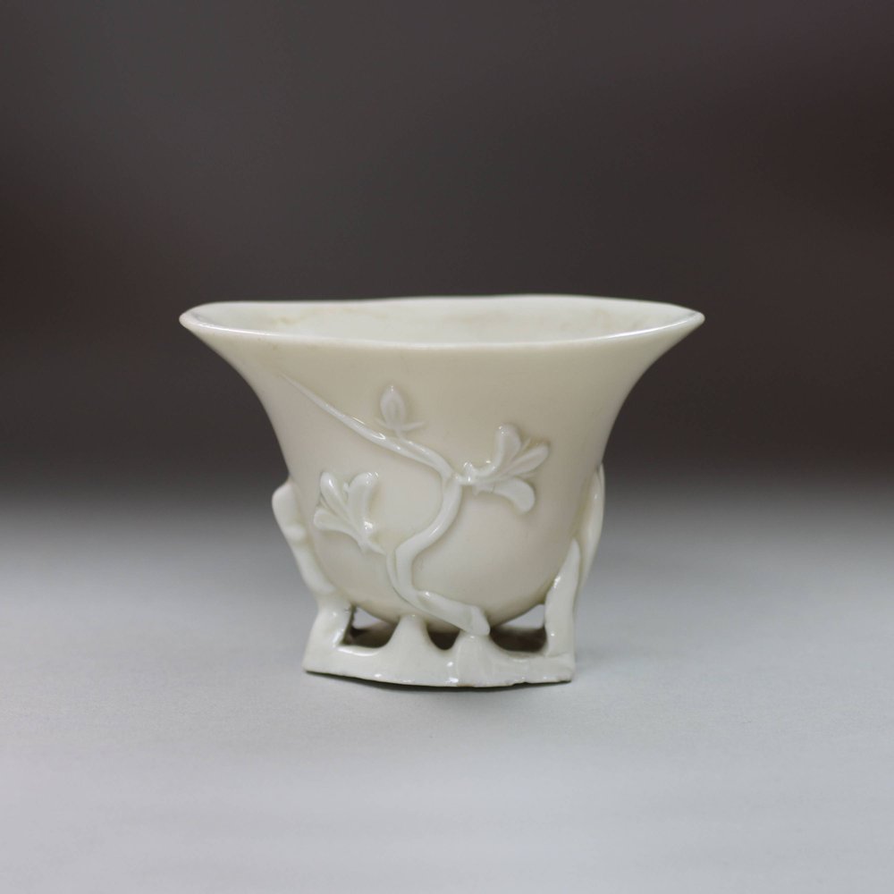 Y997 Blanc de chine libation cup, Kangxi (1662-1722)