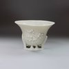 Y997 Blanc de chine libation cup, Kangxi (1662-1722)
