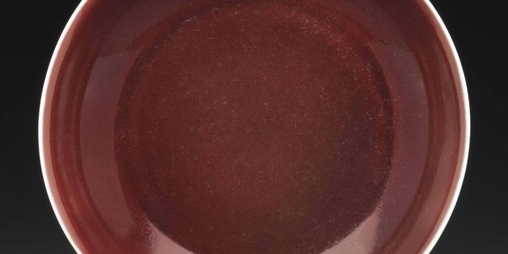 The Use of Copper Red in Chinese Ceramics