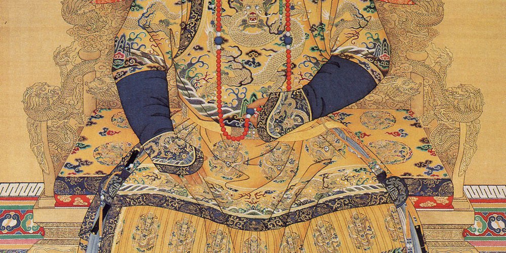 Chinese Cultural Development - The Chinese Dynasties
