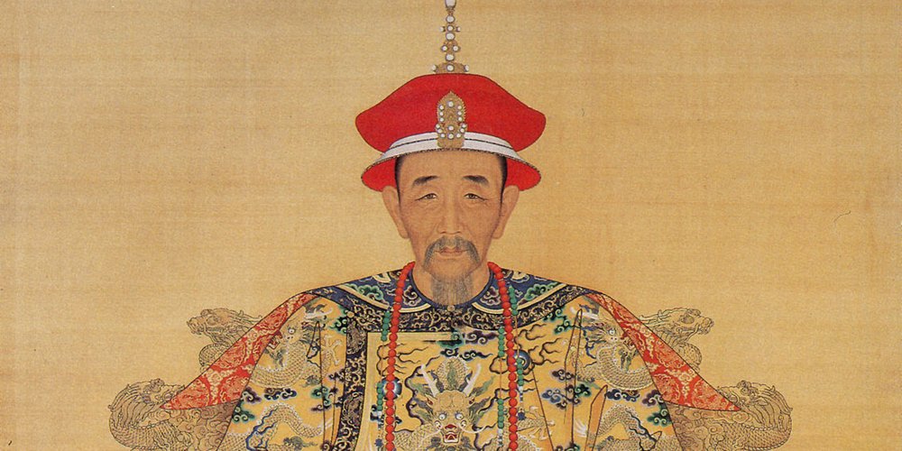 Chinese Cultural Development - The Chinese Dynasties