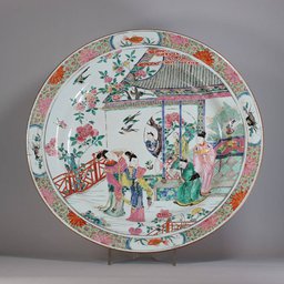 Large famille rose dish, Yongzheng (1723-35)