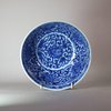 W916 A FINE BLUE AND WHITE 'LOTUS' BOWL KANGXI SIX-CHARACTER MARK AND OF THE PERIOD (1662-1722)