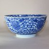 W916 A FINE BLUE AND WHITE 'LOTUS' BOWL KANGXI SIX-CHARACTER MARK AND OF THE PERIOD (1662-1722)