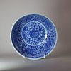 W916 A FINE BLUE AND WHITE 'LOTUS' BOWL KANGXI SIX-CHARACTER MARK AND OF THE PERIOD (1662-1722)