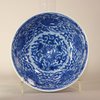 W916 A FINE BLUE AND WHITE 'LOTUS' BOWL KANGXI SIX-CHARACTER MARK AND OF THE PERIOD (1662-1722)