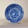 W916 A FINE BLUE AND WHITE 'LOTUS' BOWL KANGXI SIX-CHARACTER MARK AND OF THE PERIOD (1662-1722)