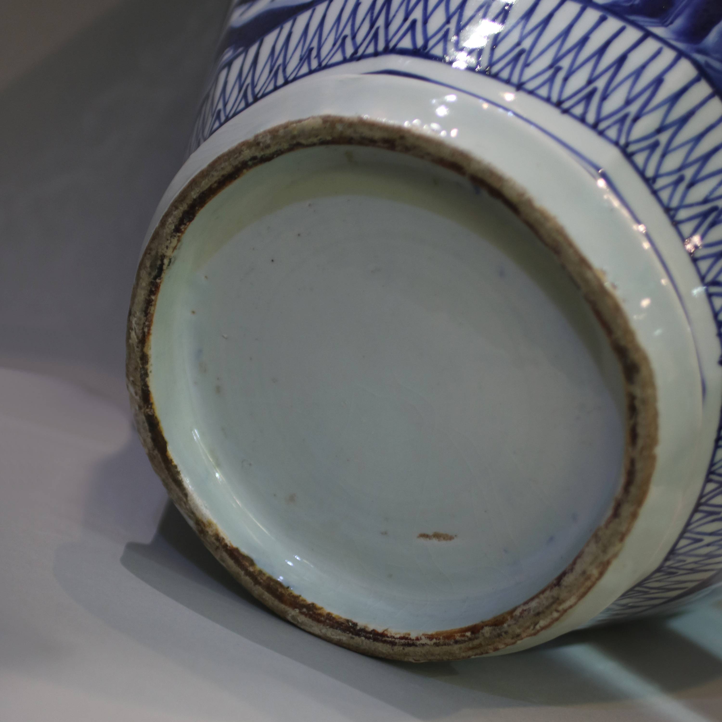 Kangxi