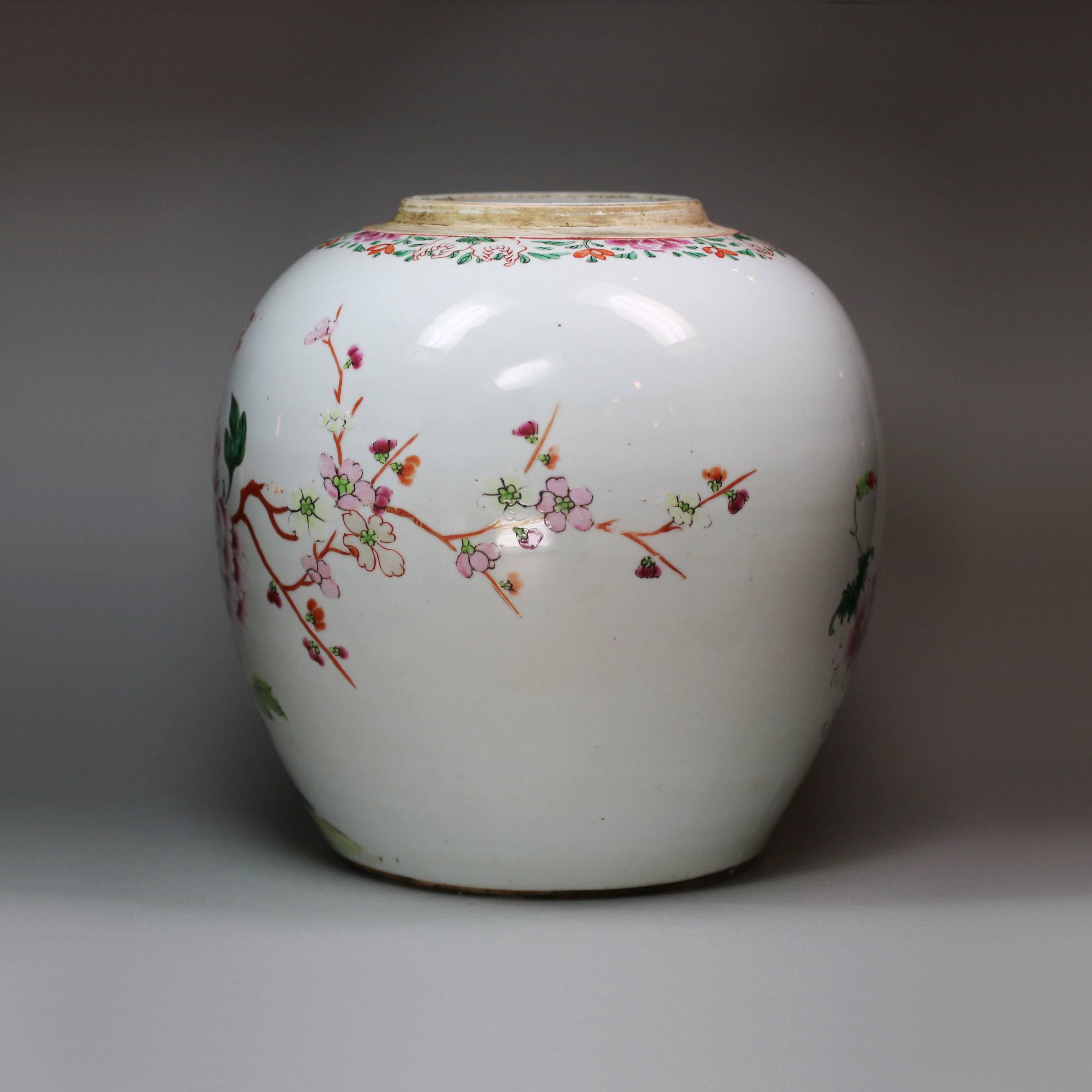 Famille rose ginger jar, Qianlong (1736-95) | Antique Chinese Qing