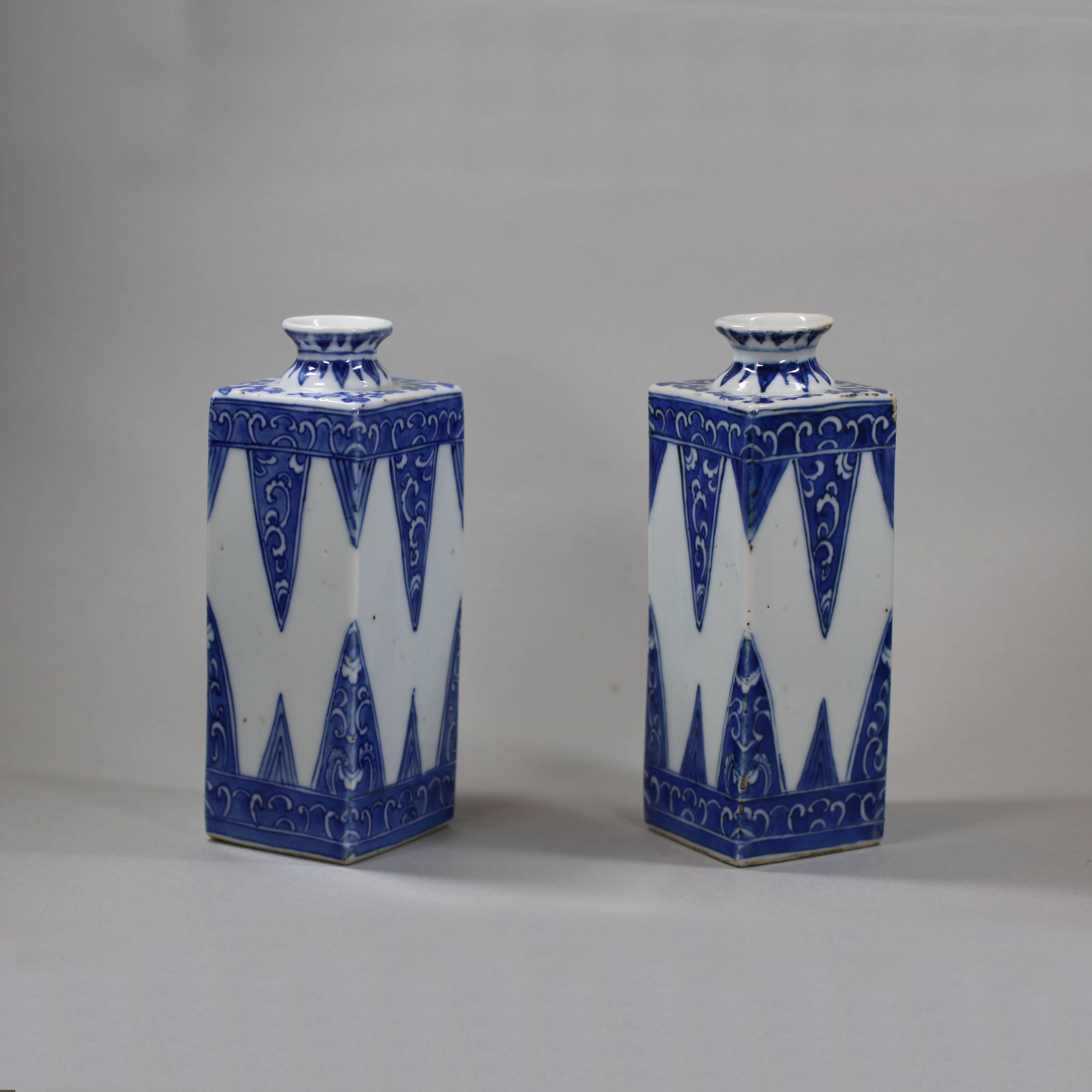 Imperial Porcelain Manufactory の小物入れ 14957-