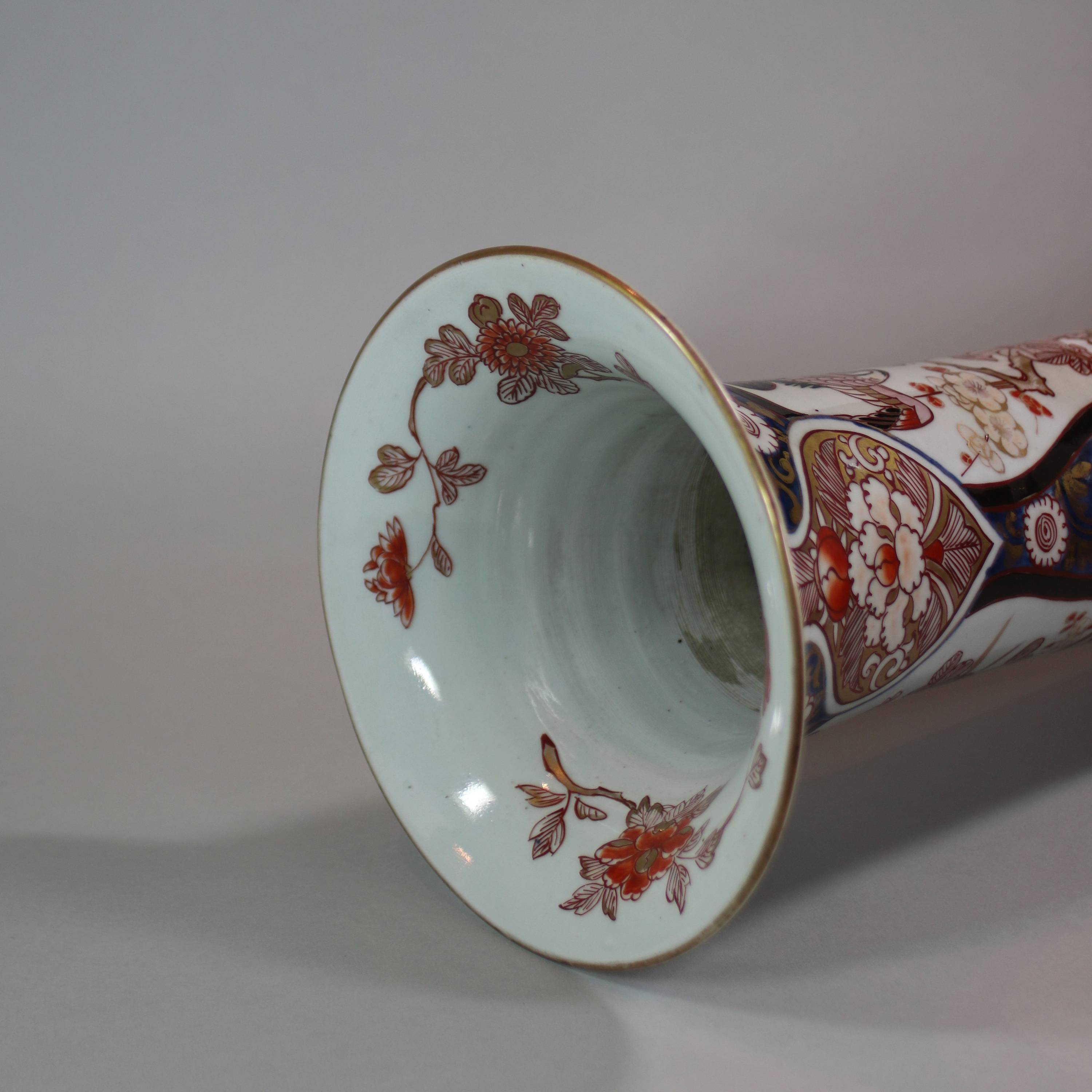 Kangxi
