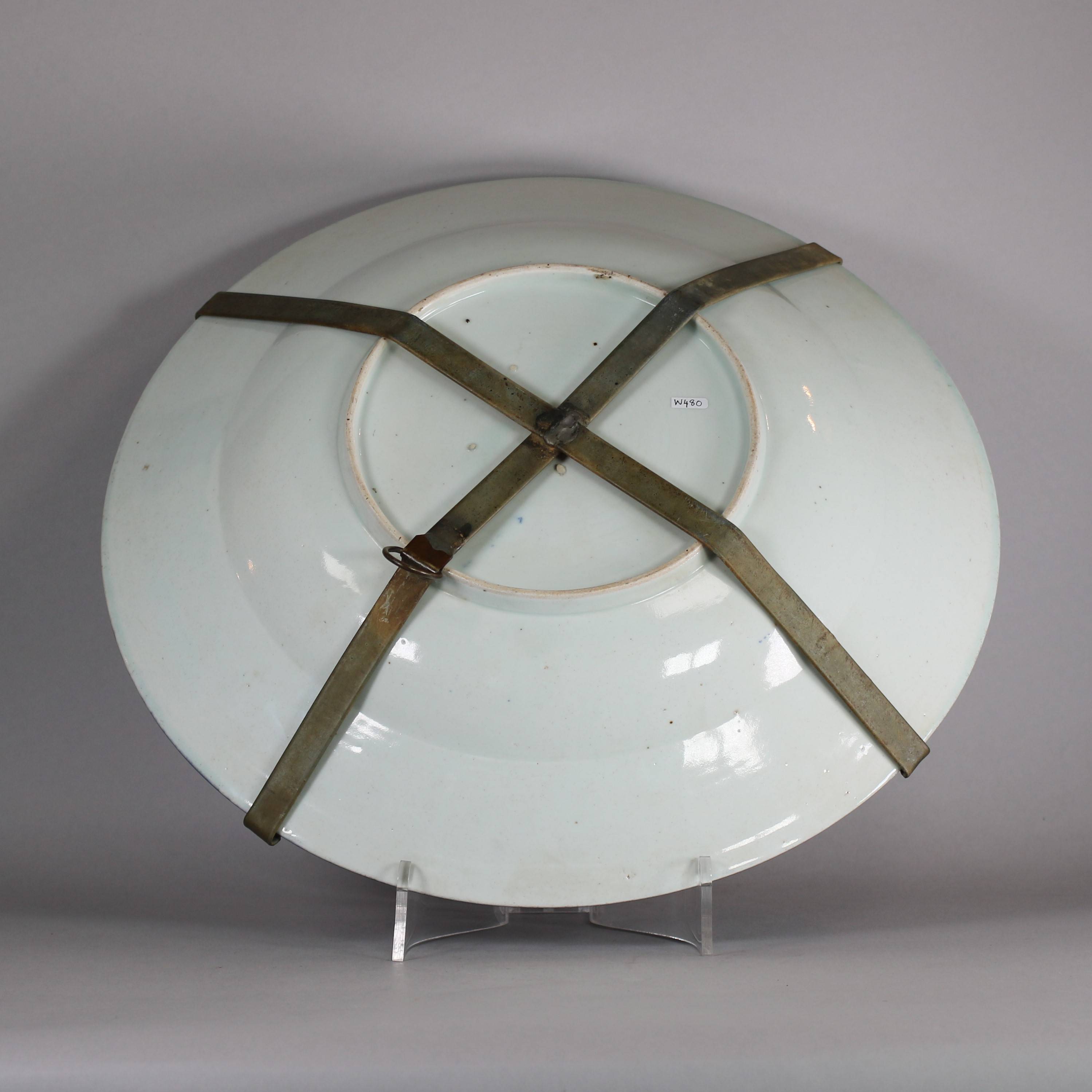 Kangxi