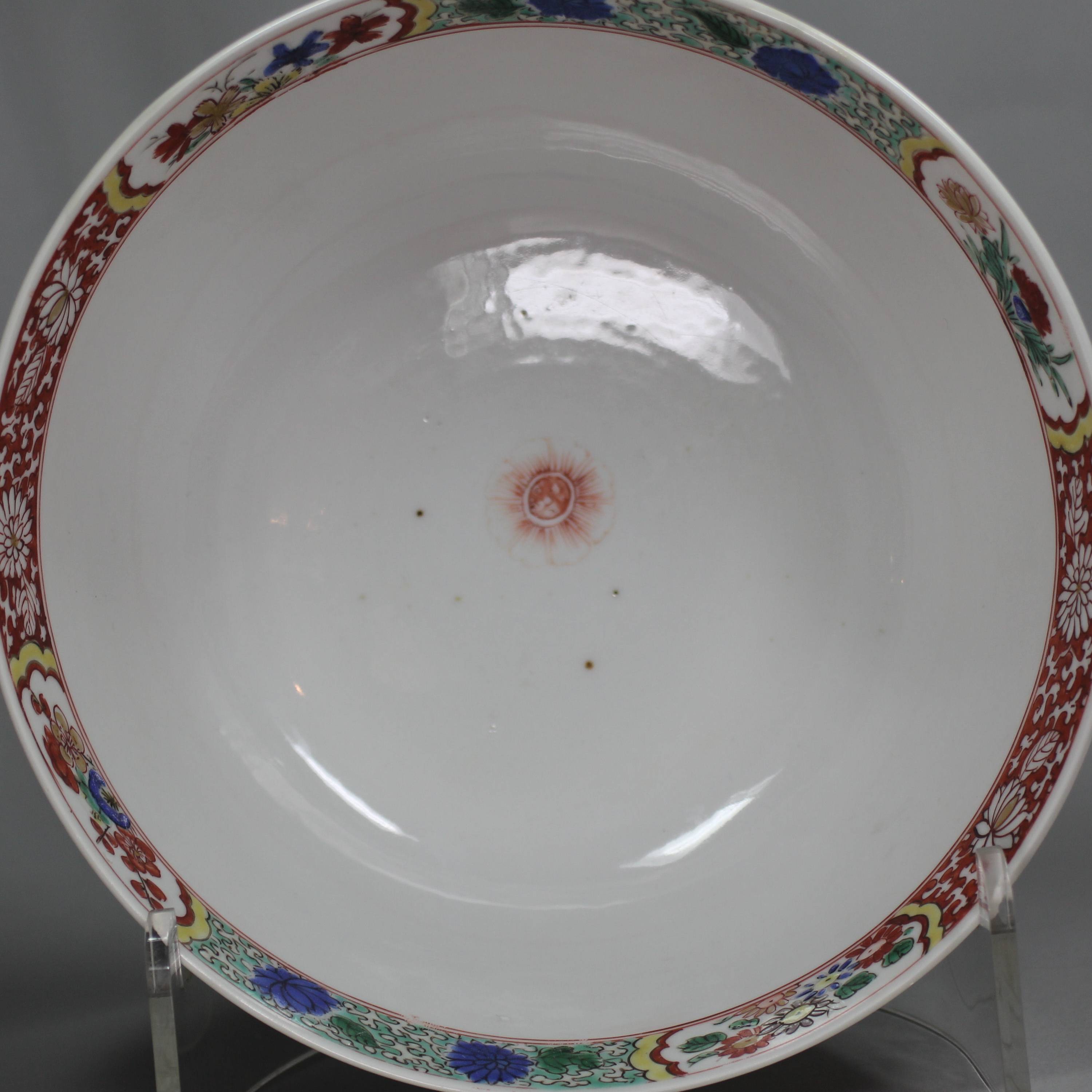 Kangxi