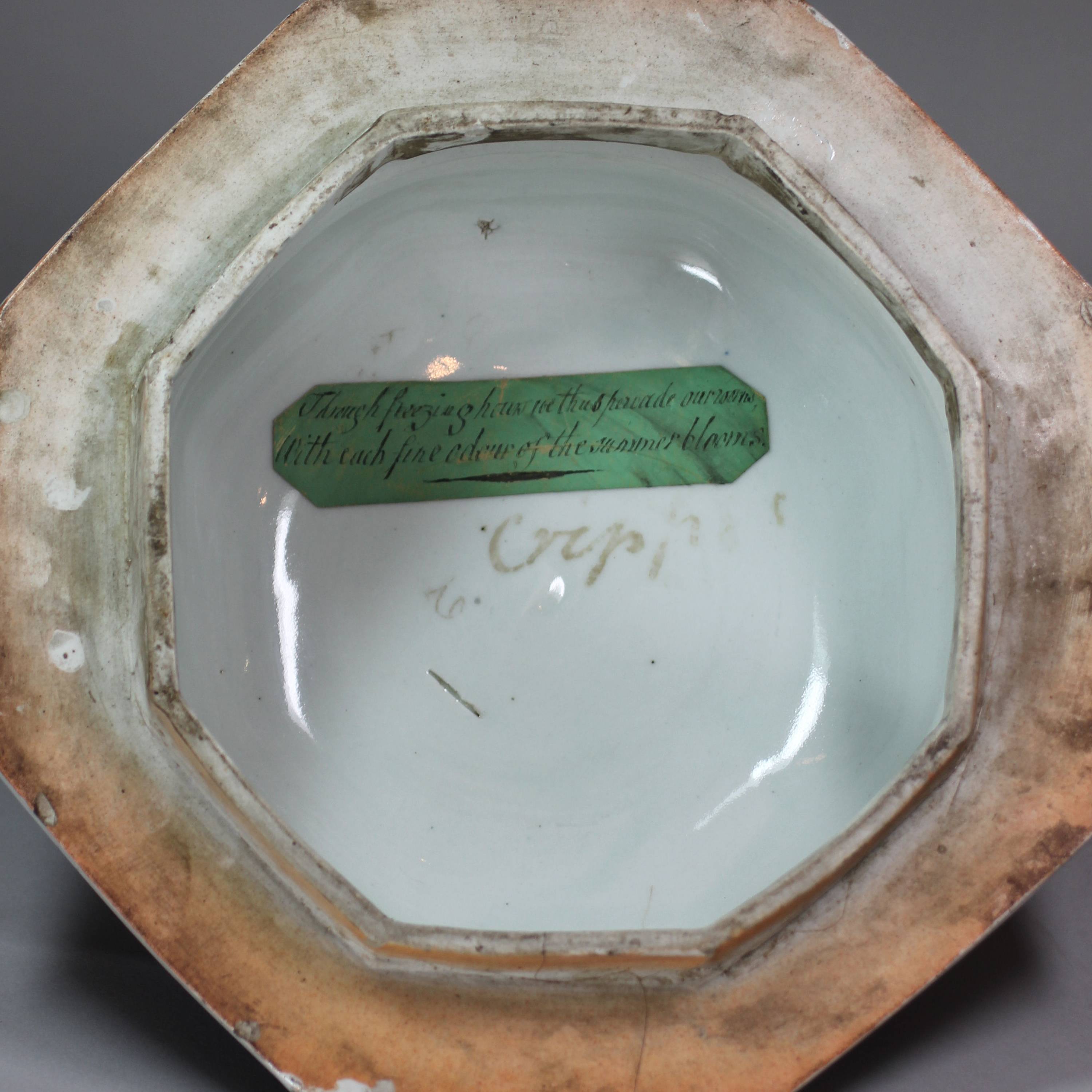 A Taste for the Exotic: Orientalist 新品 Y168.jpg